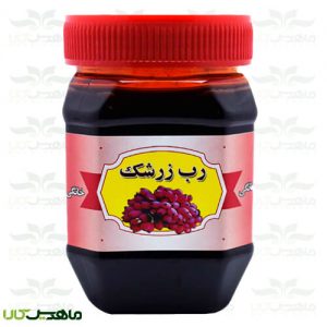 رب زرشک