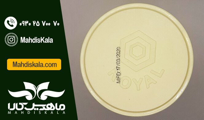 پودر چاق کننده رویال