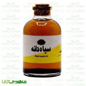 روغن سیاه دانه