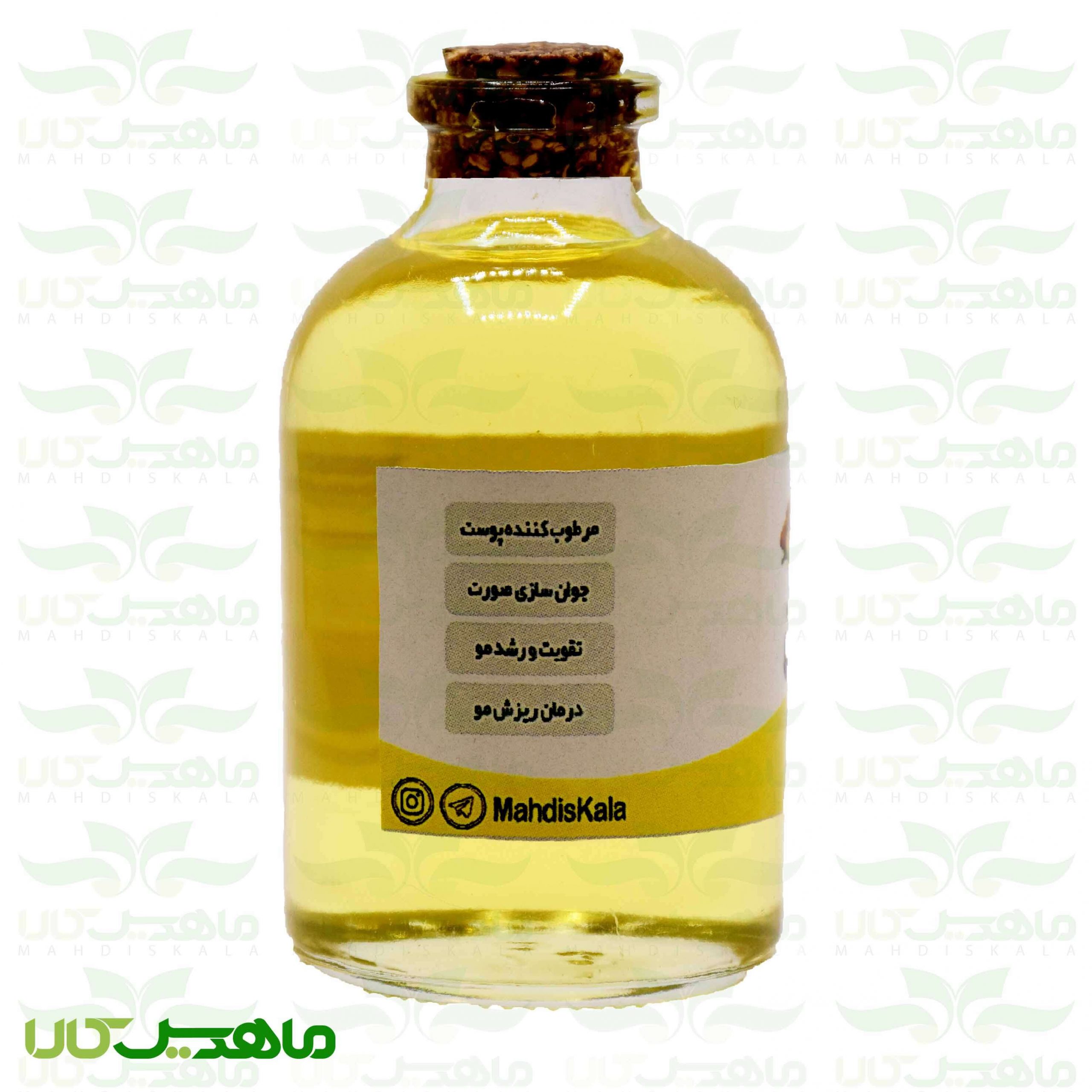 روغن آرگان روغن آرگان