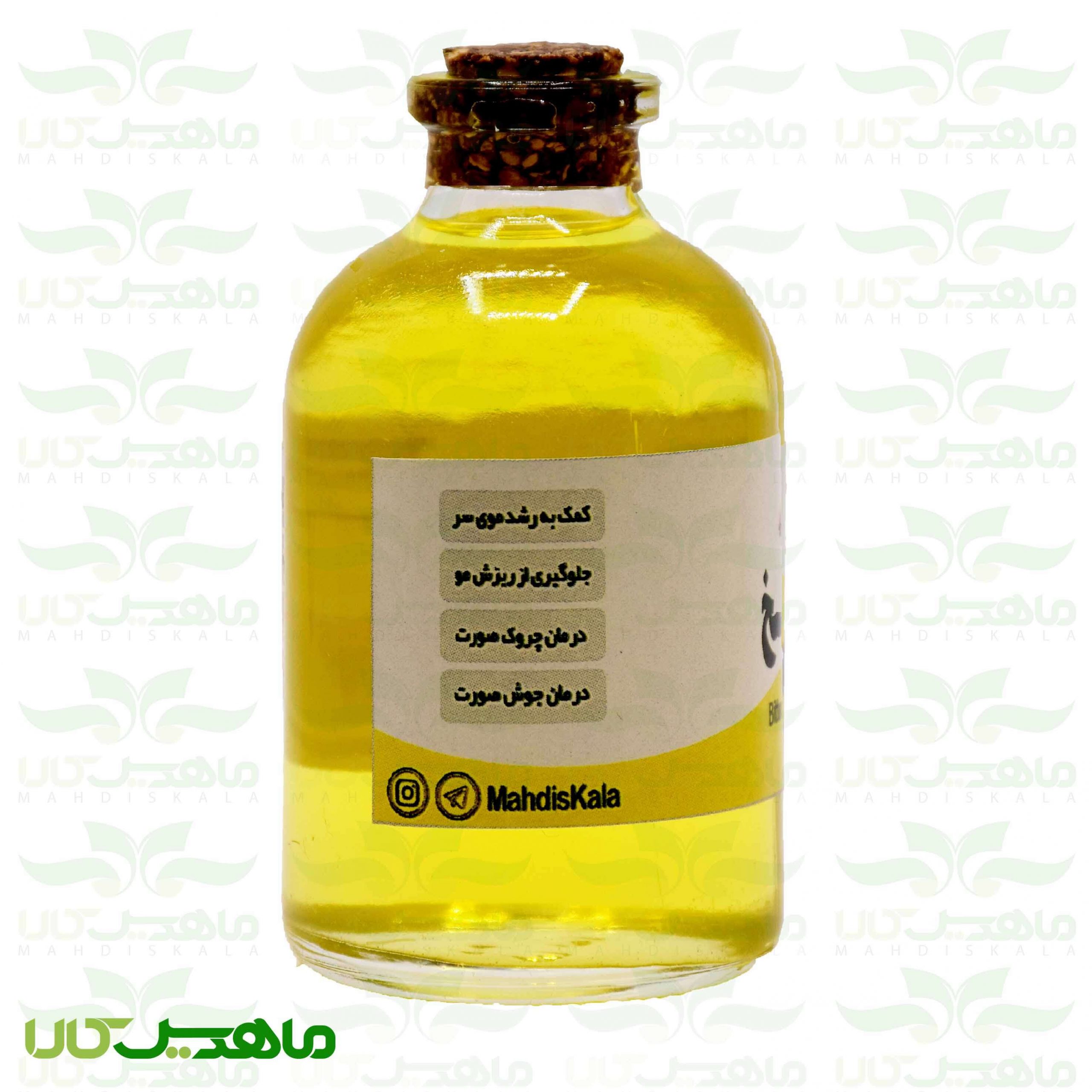 روغن بادام تلخ