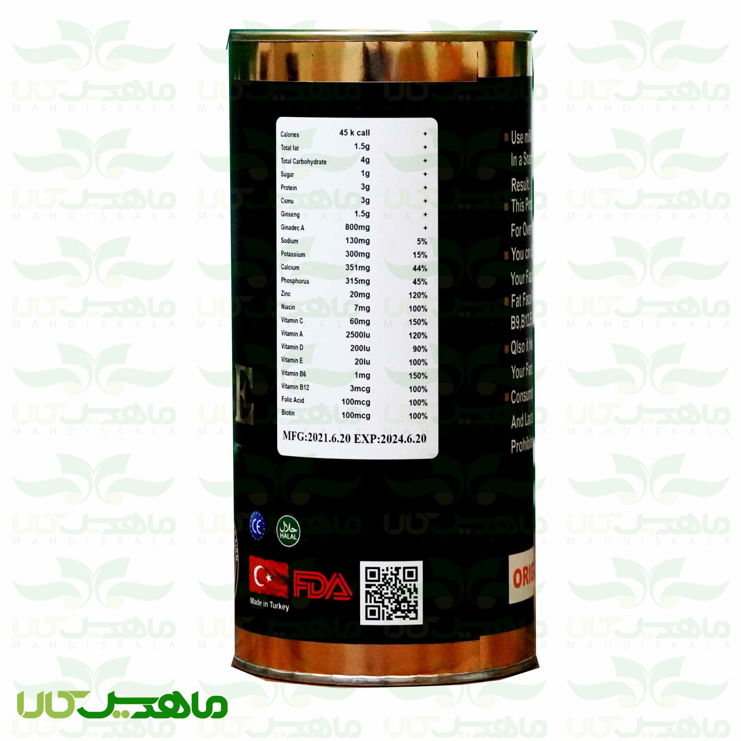 خرید-پودر-فت-فیس