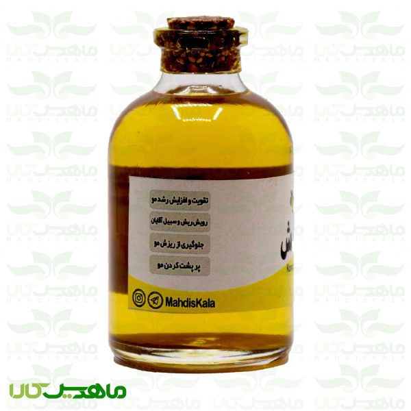 روغن کندش