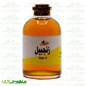 روغن زنجبیل