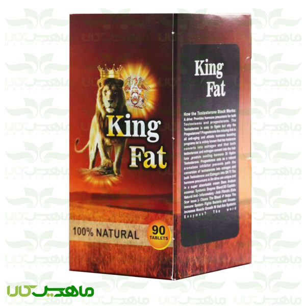 قرص چاقی کینگ فت