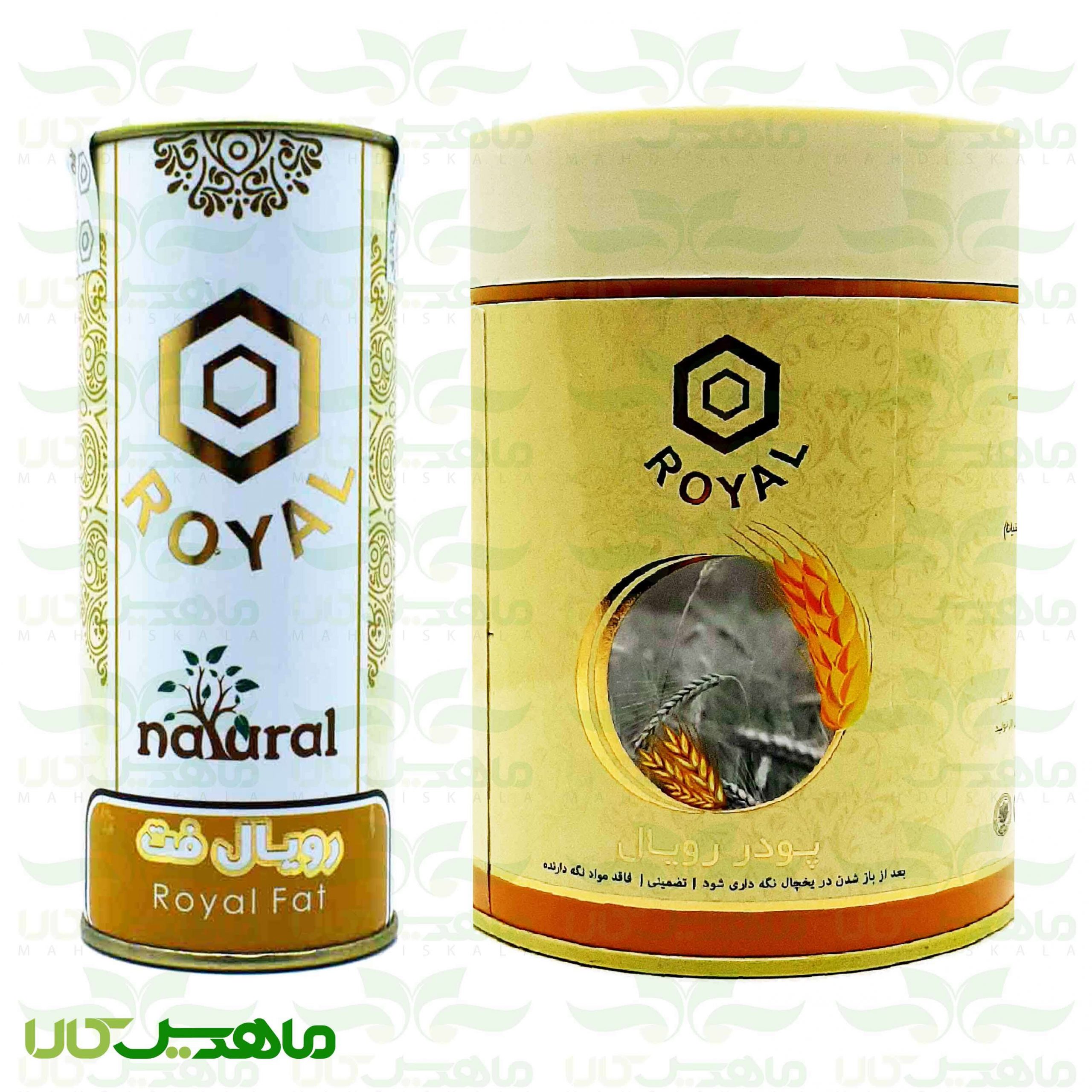 پک پودر و قرص چاق کننده رویال