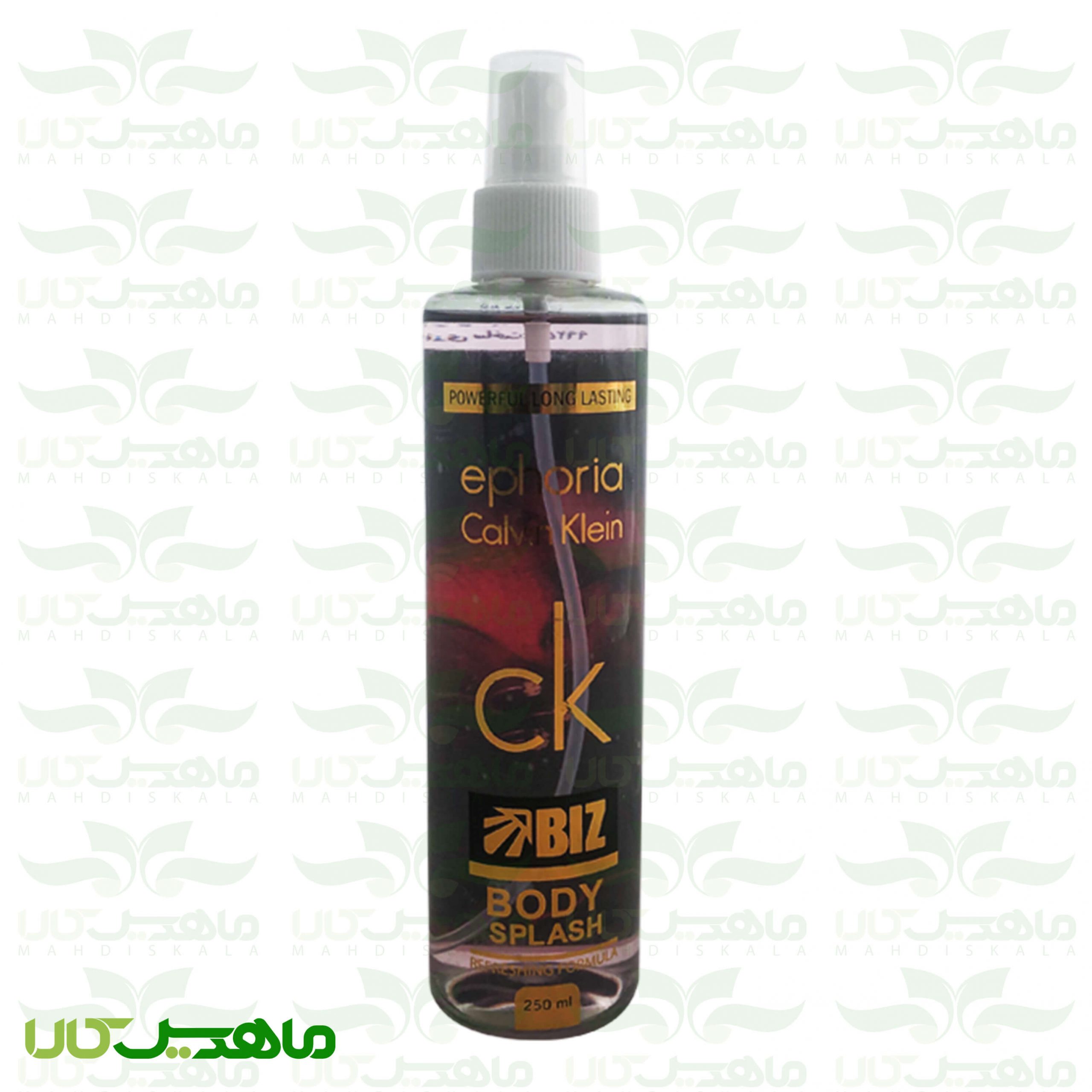 بادی اسپلیش ephoria بادی اسپلیش ephoria