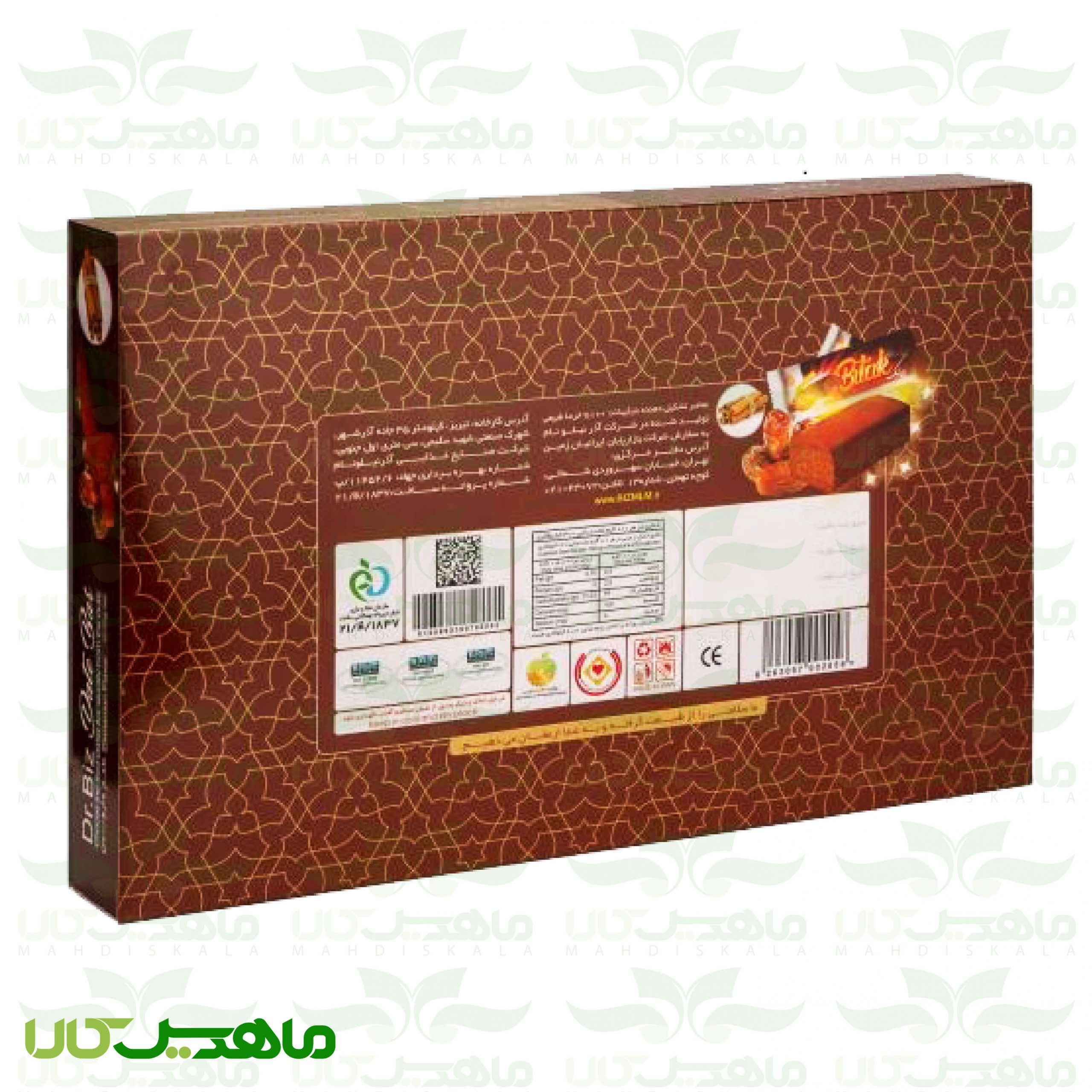 خرما بار چینی 1 خرمابار چینی