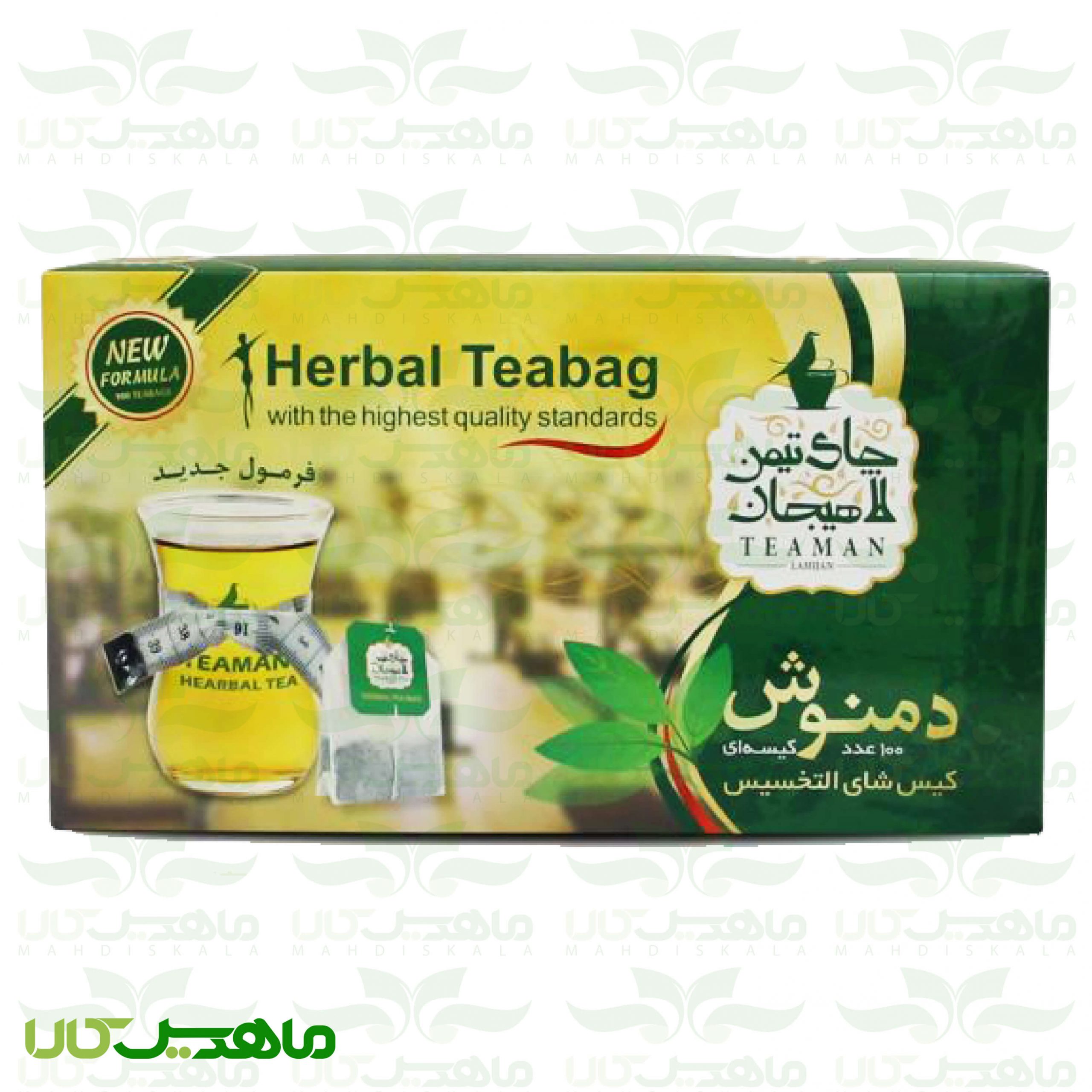دمنوش تی بگ رژیمی تیمن