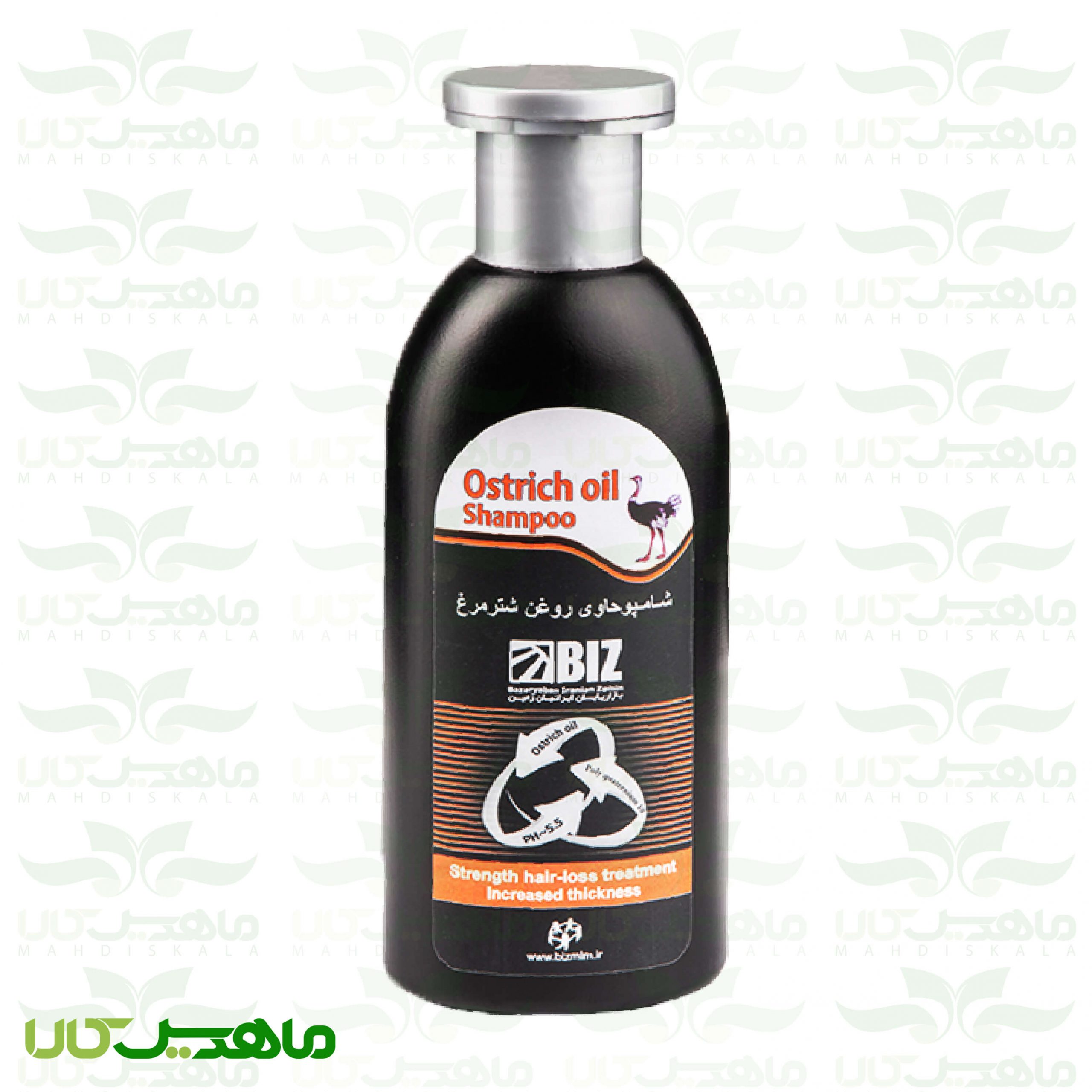 شامپو روغن شتر مرغ