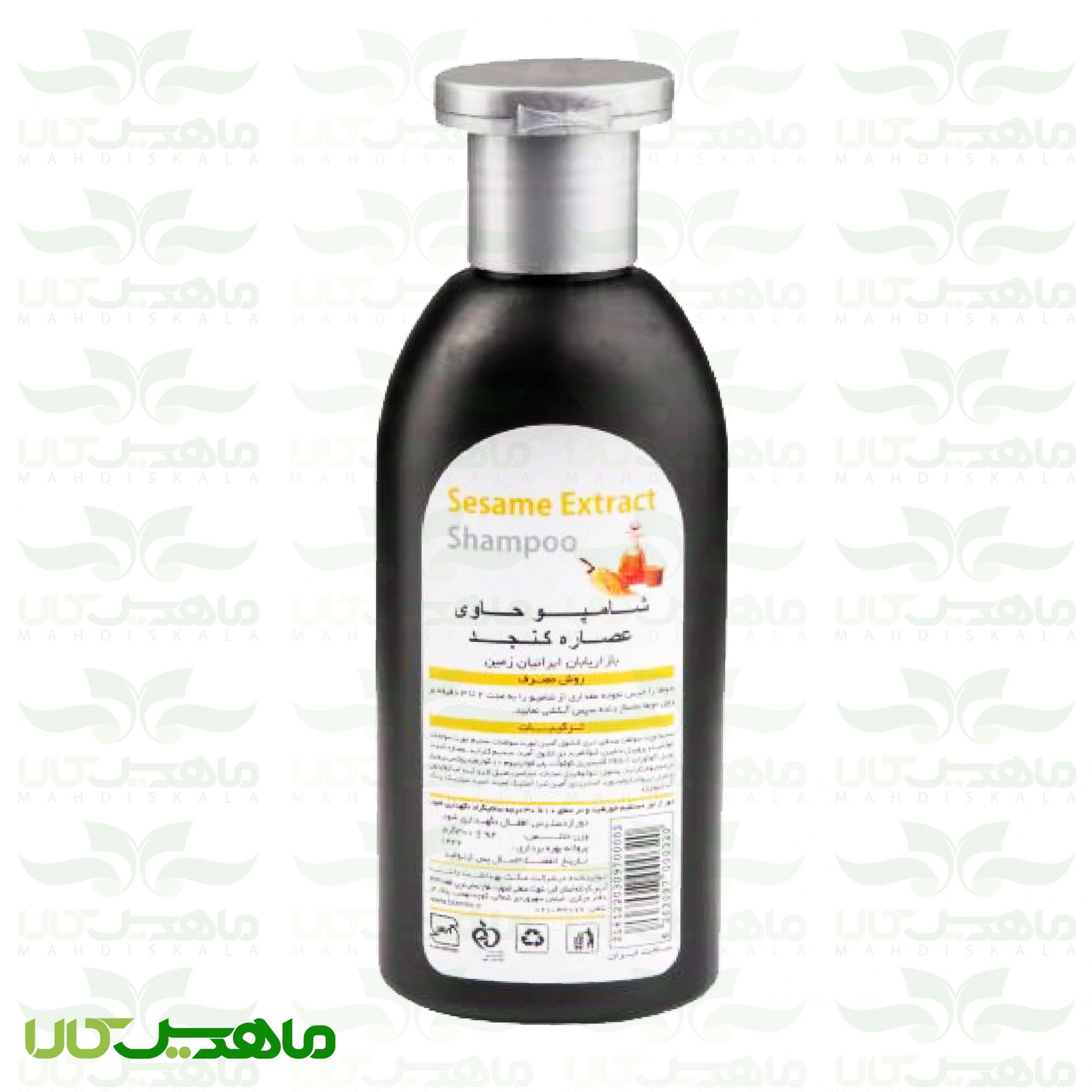 شامپو روغن کنجد