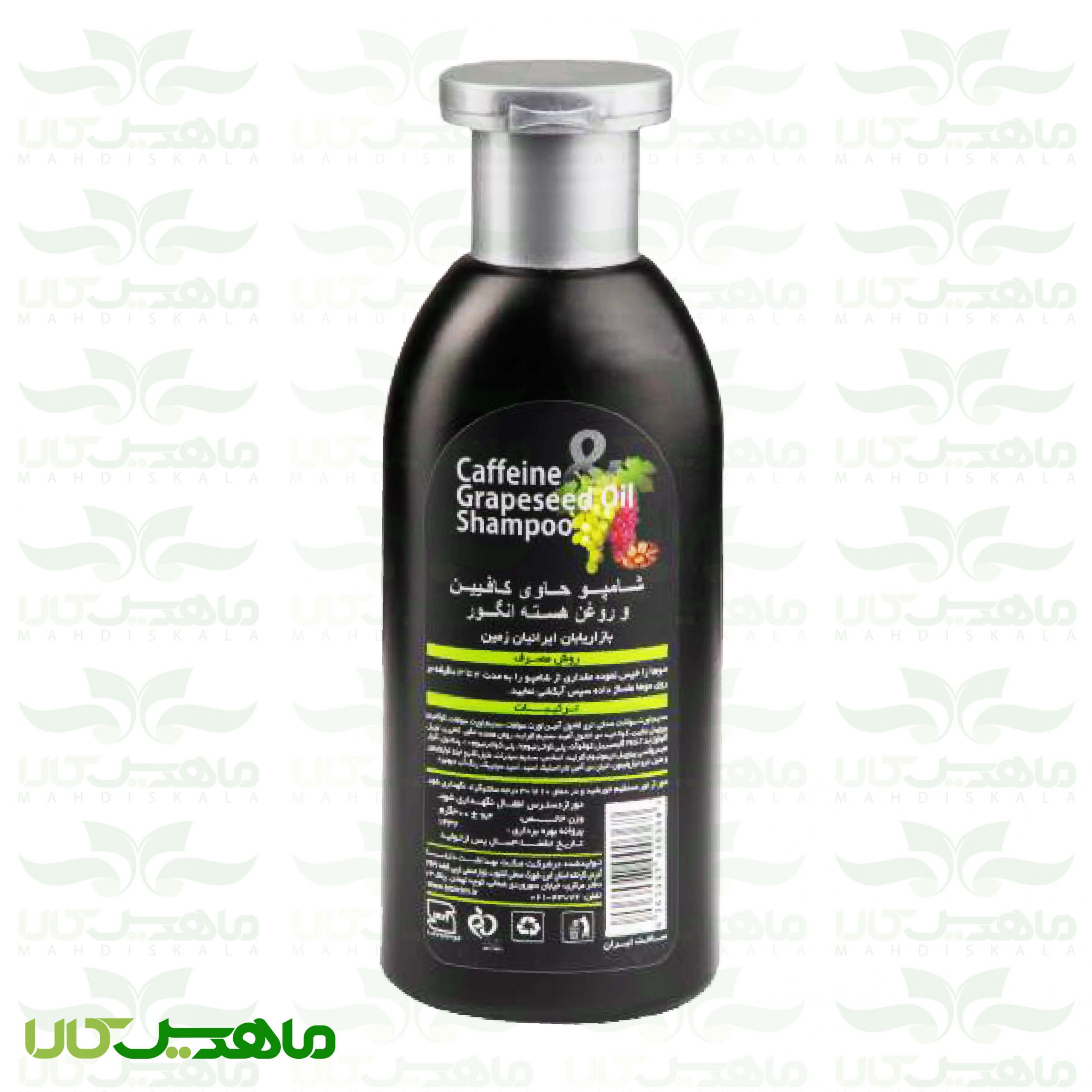 شامپو کافئین و روغن هسته انگور 1 شامپو کافئین و روغن هسته انگور