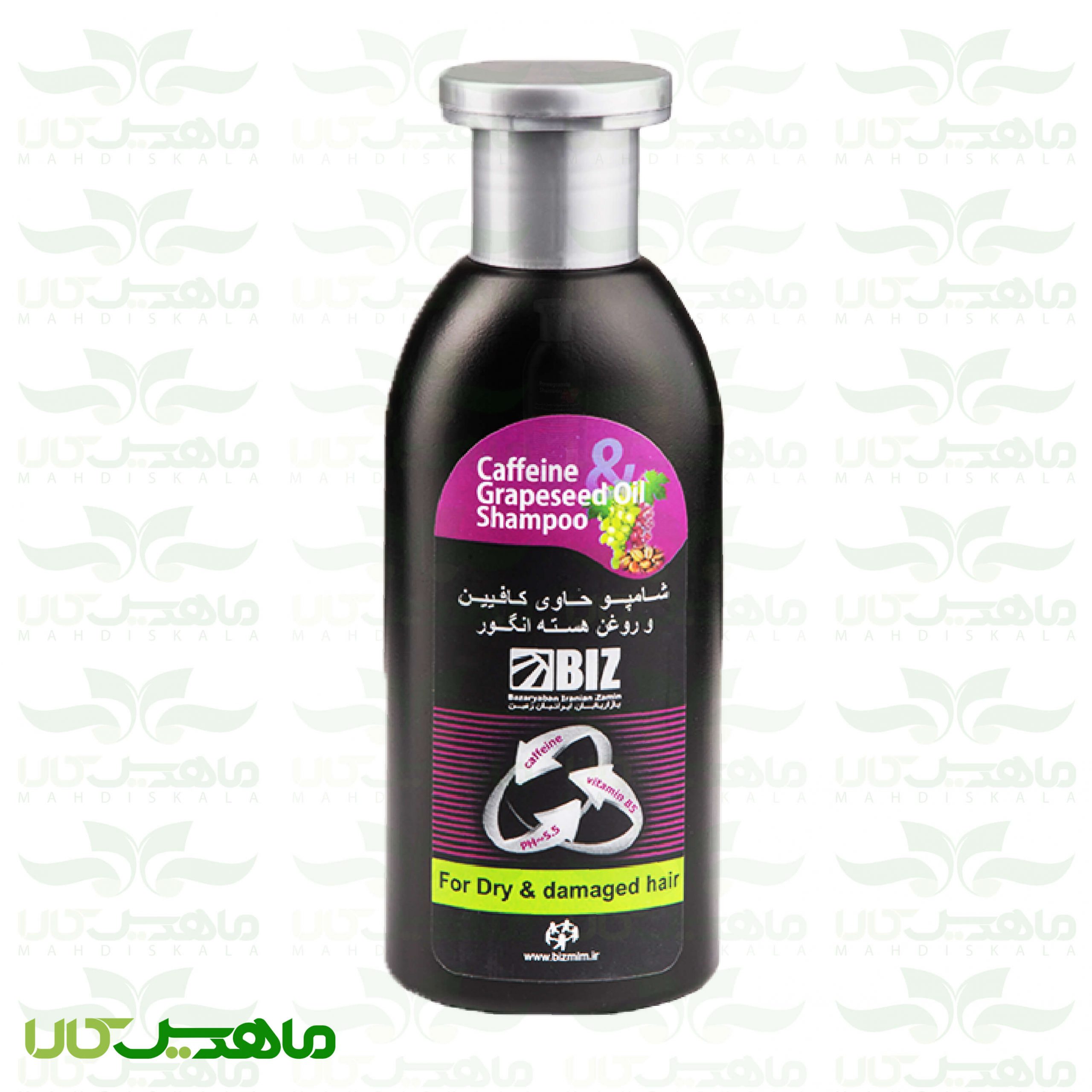 شامپو کافئین و روغن هسته انگور شامپو کافئین و روغن هسته انگور