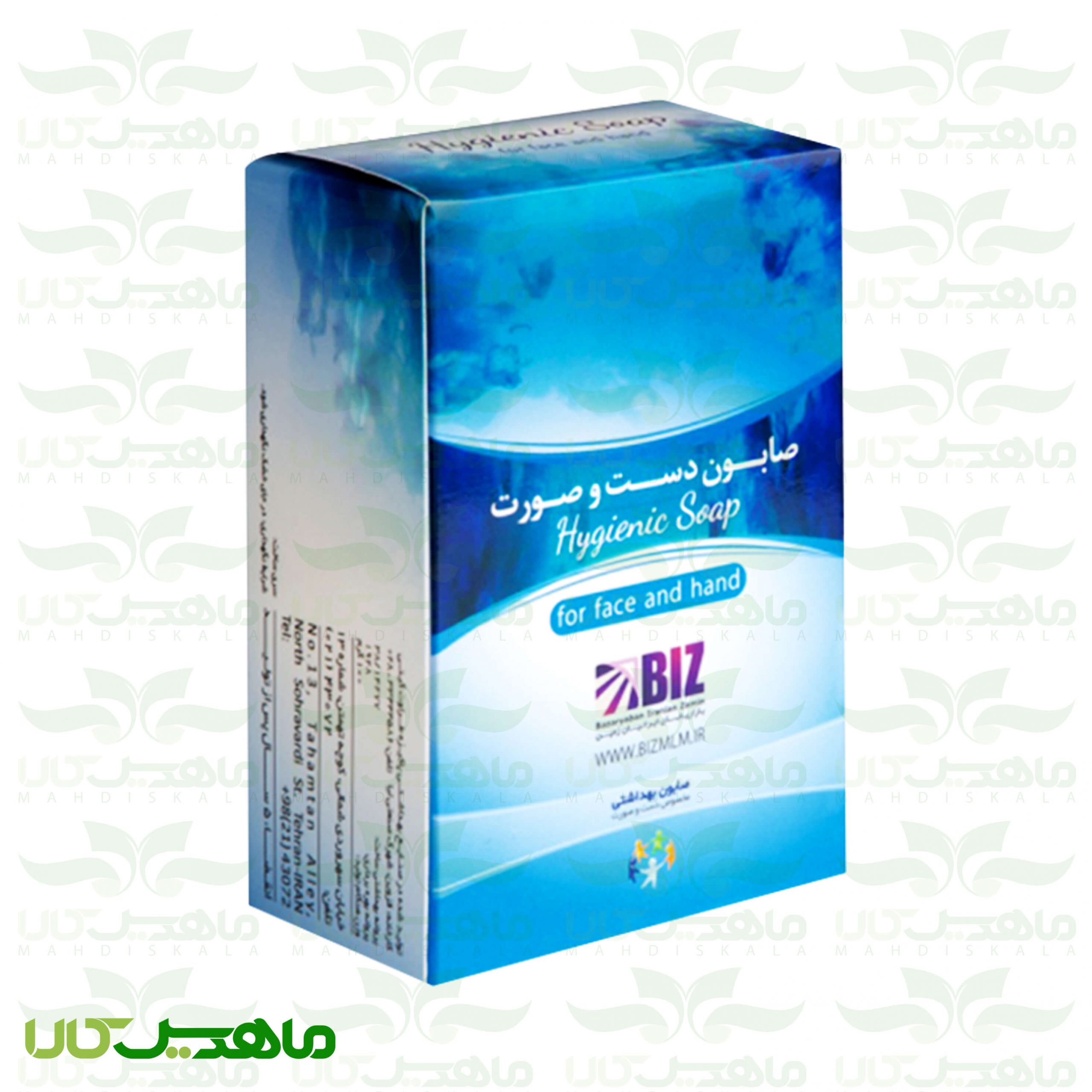 صابون زیبایی