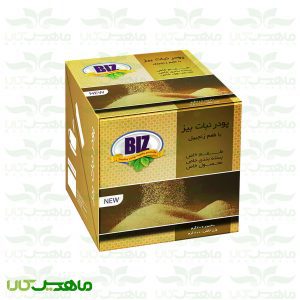 پودرنبات با طعم زنجبیل