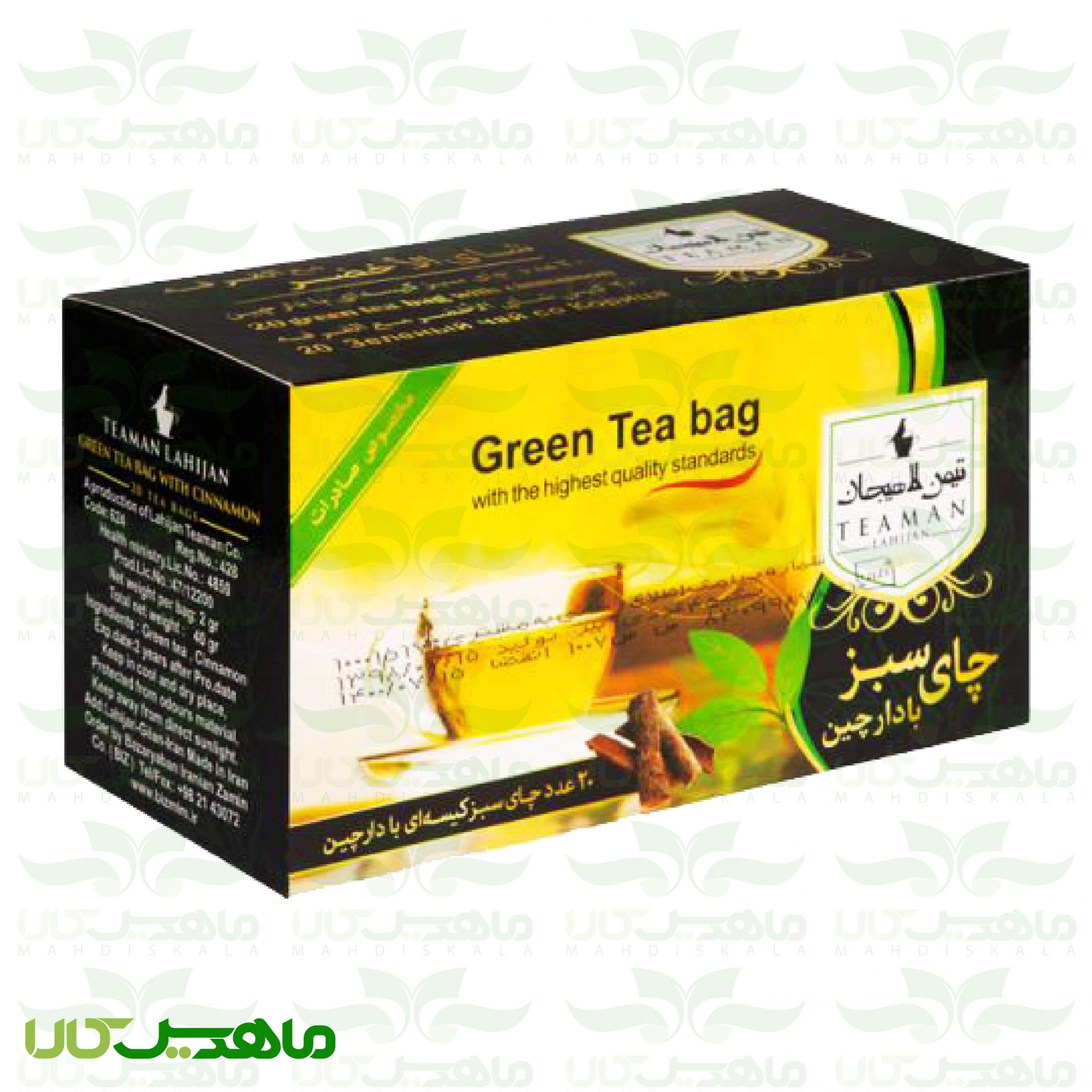 پک ۴ عددی چای سبز کیسه ای در ۴ طعم 1 پک ۴ عددی چای سبز کیسه ای در ۴ طعم 1