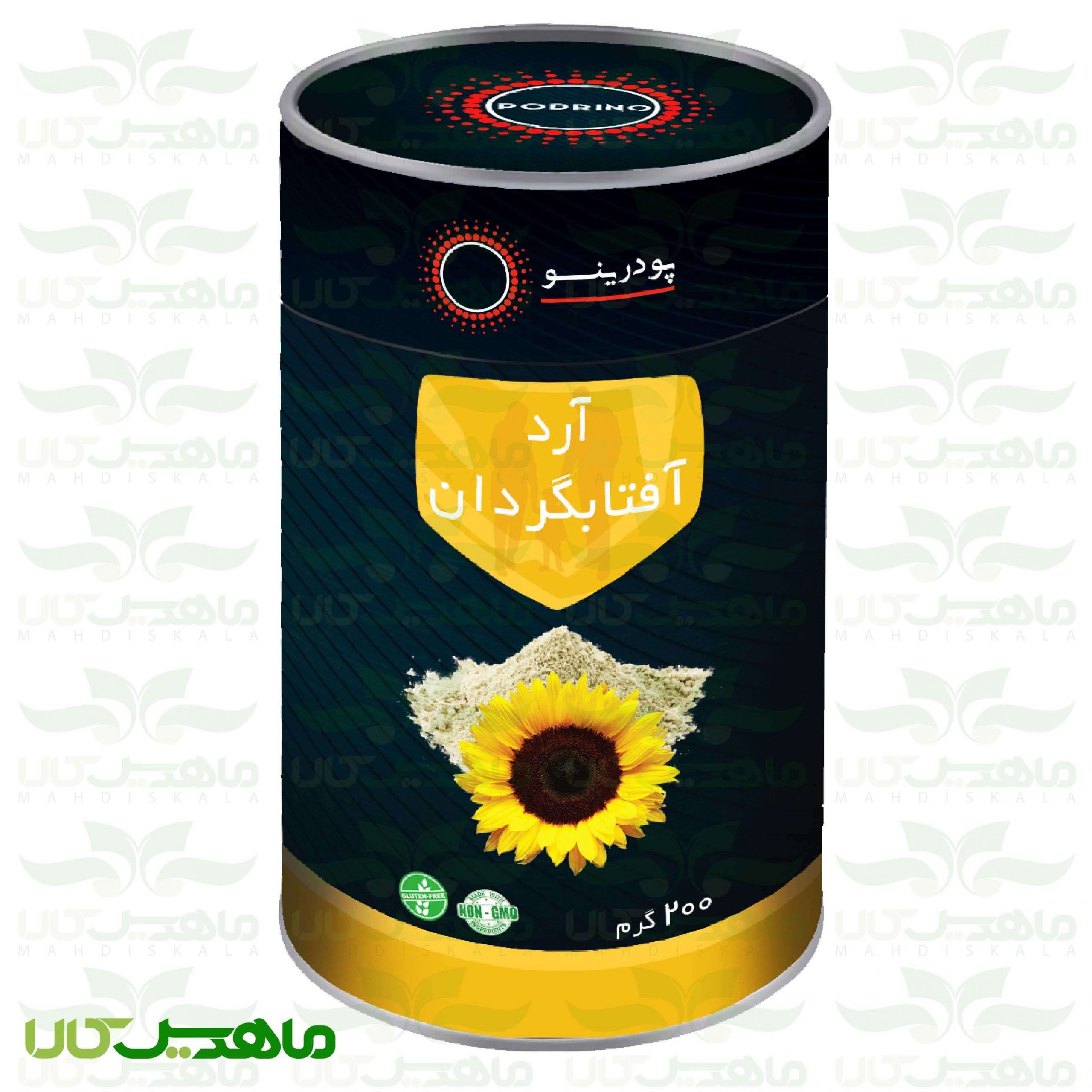 آرد تخم آفتابگردان