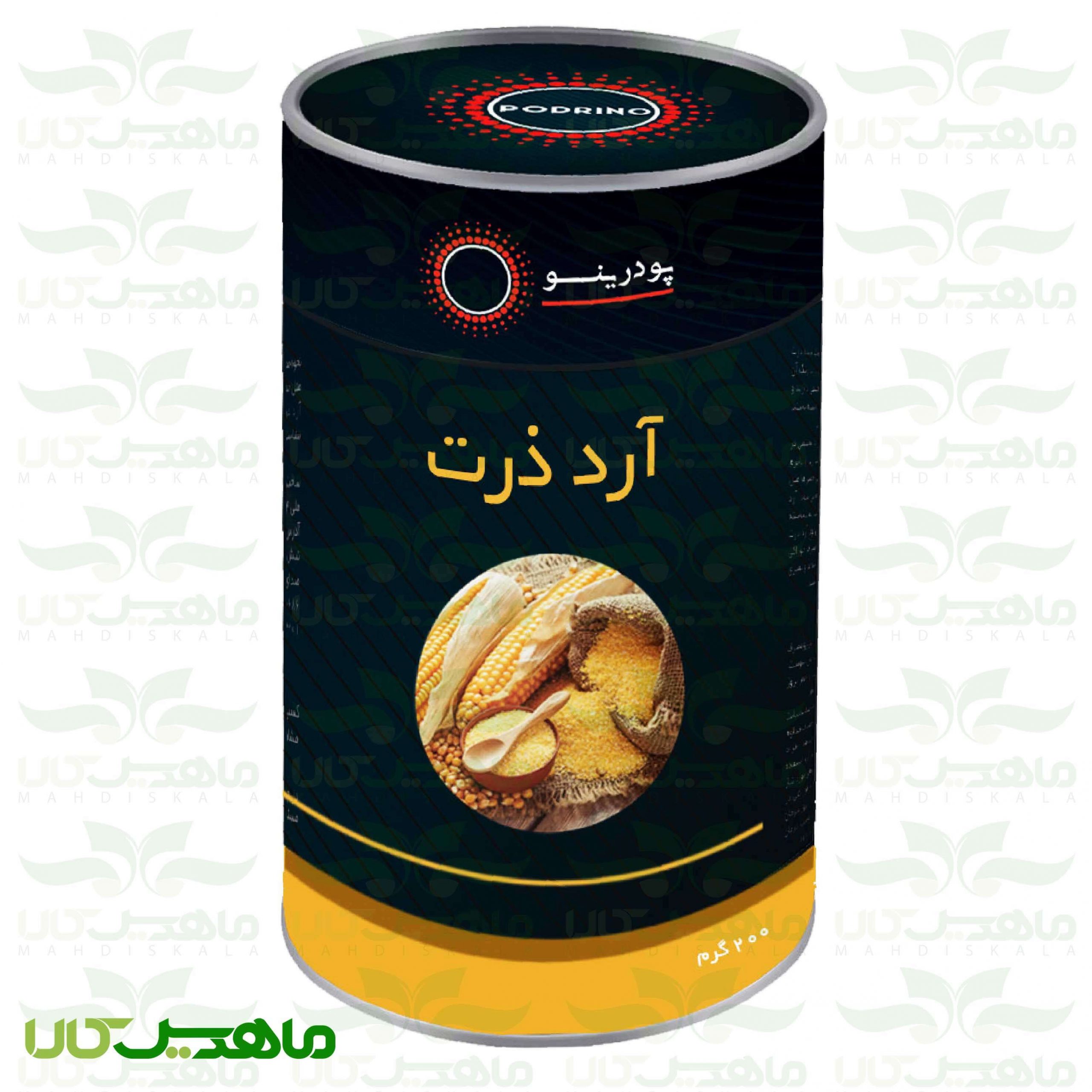 آرد ذرت آرد ذرت