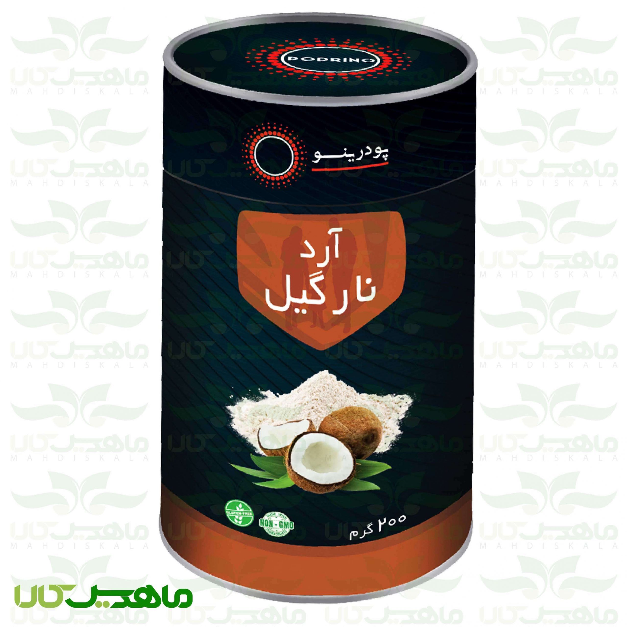 آرد نارگیل آرد نارگیل