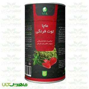 ماچا توت فرنگی
