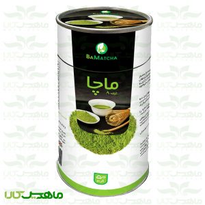 ماچا درجه یک ( 50 گرمی )