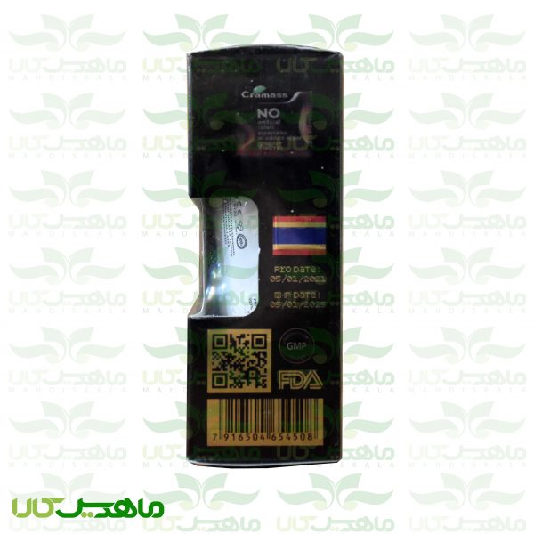 قرص کرامس اصل