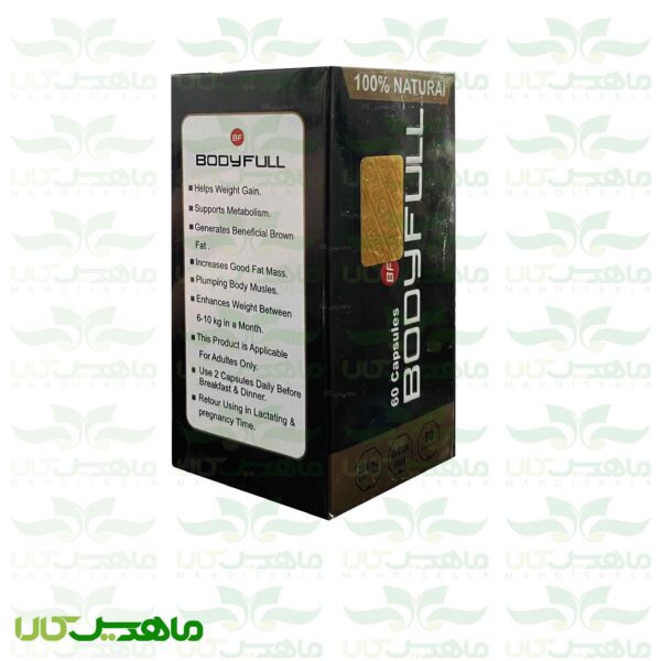کپسول بادی فول