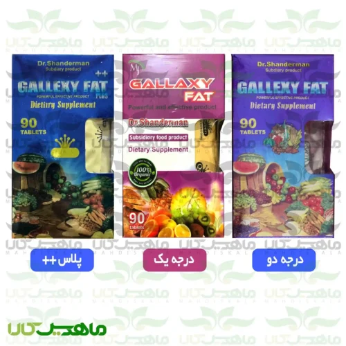 قرص گلکسی فت اصل